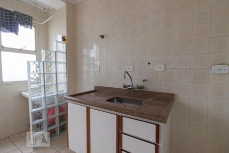 Apartamento à venda com 45m², 1 quarto e 1 vagaCozinha