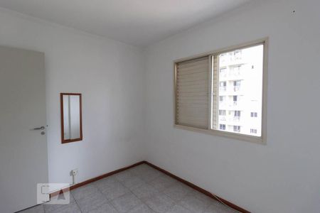 Apartamento à venda com 45m², 1 quarto e 1 vagaQuarto