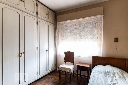 Apartamento à venda com 150m², 3 quartos e 2 vagasQuarto 01