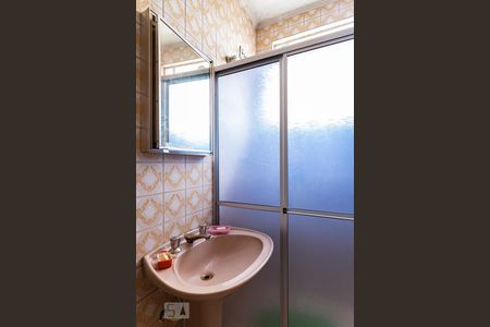 Apartamento à venda com 150m², 3 quartos e 2 vagasPia