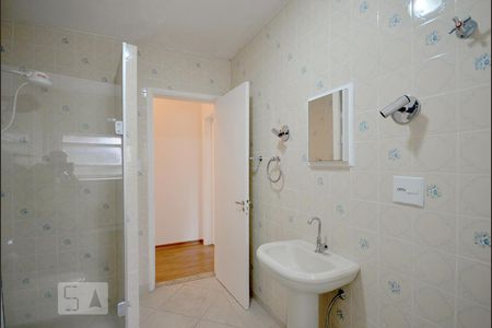 Apartamento à venda com 105m², 2 quartos e 1 vaga Apartamento à venda com 105m², 2 quartos e 1 vagaBanheiro