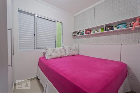 Casa à venda com 170m², 3 quartos e 2 vagas Casa à venda com 170m², 3 quartos e 2 vagasSuíte 2