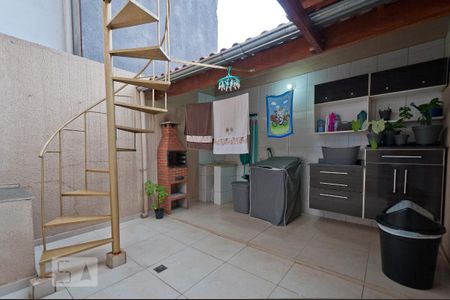 Casa à venda com 170m², 3 quartos e 2 vagas Casa à venda com 170m², 3 quartos e 2 vagasQuintal