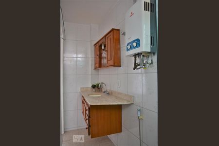 Apartamento para alugar com 98m², 2 quartos e 1 vagaBanheiro da Suíte