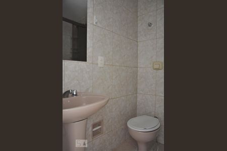 Apartamento para alugar com 98m², 2 quartos e 1 vagaBanheiro