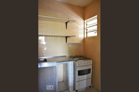 Apartamento para alugar com 98m², 2 quartos e 1 vagaCozinha Salão de festas