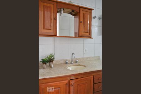 Apartamento para alugar com 98m², 2 quartos e 1 vagaBanheiro da Suíte