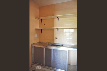 Apartamento para alugar com 98m², 2 quartos e 1 vagaCozinha Salão de festas