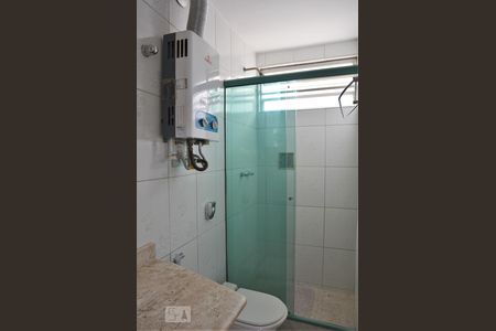 Apartamento para alugar com 98m², 2 quartos e 1 vagaBanheiro da Suíte