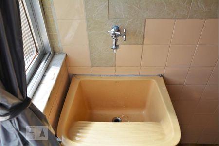 Apartamento para alugar com 98m², 2 quartos e 1 vagaÁrea de Serviço