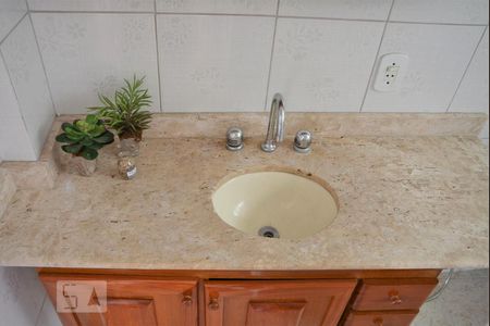 Apartamento para alugar com 98m², 2 quartos e 1 vagaBanheiro da Suíte