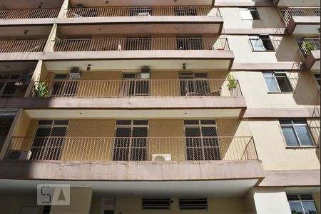 Apartamento para alugar com 98m², 2 quartos e 1 vagaFachada do bloco
