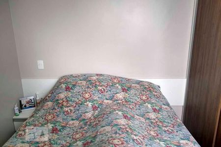 Apartamento à venda com 59m², 3 quartos e 1 vagaSuíte