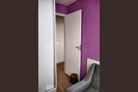 Apartamento à venda com 59m², 3 quartos e 1 vagaDormitório 1