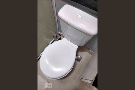 Apartamento à venda com 59m², 3 quartos e 1 vagaBanheiro Social