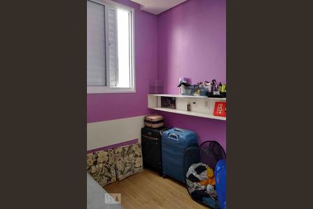 Apartamento à venda com 59m², 3 quartos e 1 vagaDormitório 1