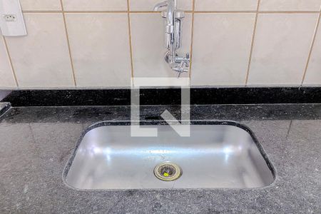 Apartamento à venda com 49m², 2 quartos e 1 vagaCozinha