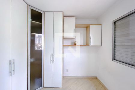 Apartamento à venda com 49m², 2 quartos e 1 vagaQuarto 2