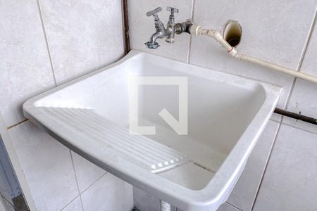 Apartamento à venda com 49m², 2 quartos e 1 vagaÁrea de Serviço