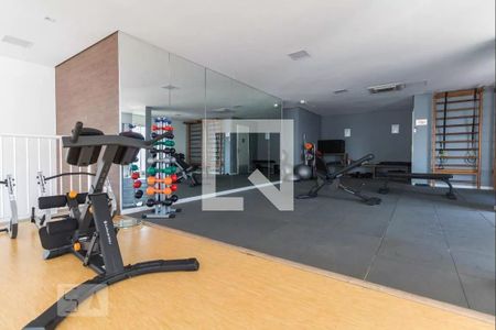 Apartamento para alugar com 35m², 1 quarto e 1 vagaAcademia