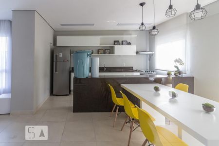 Apartamento à venda com 33m², 1 quarto e sem vagaEspaço Gourmet