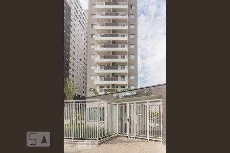 Apartamento à venda com 33m², 1 quarto e sem vagaFachada