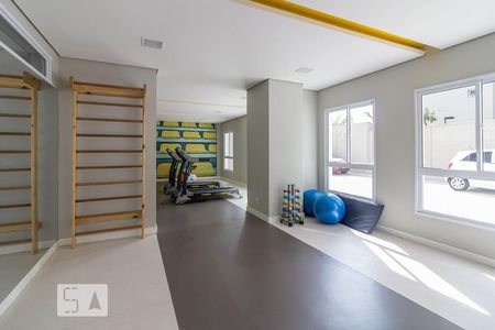 Apartamento à venda com 33m², 1 quarto e sem vagaÁrea comum - Academia