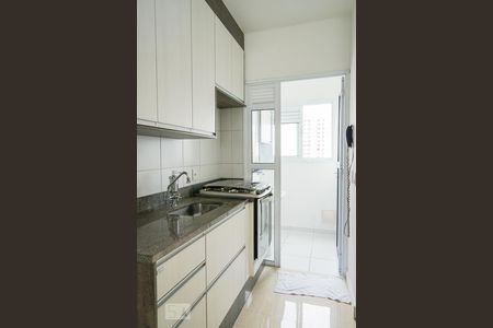 Apartamento à venda com 33m², 1 quarto e sem vagaCozinha