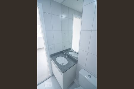 Apartamento para alugar com 33m², 1 quarto e 1 vagaBanheiro da Suíte