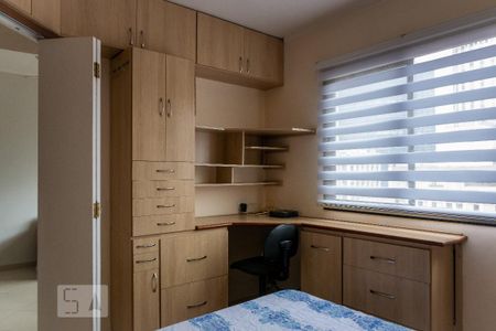 Quarto de apartamento para alugar com 1 quarto, 37m² em Vila Buarque, São Paulo