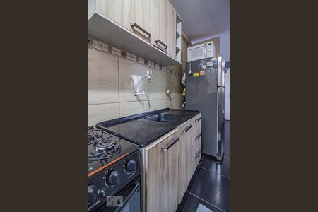 Apartamento à venda com 57m², 2 quartos e 1 vaga Apartamento à venda com 57m², 2 quartos e 1 vagaCozinha