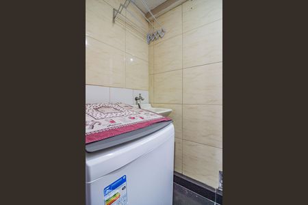 Apartamento à venda com 57m², 2 quartos e 1 vaga Apartamento à venda com 57m², 2 quartos e 1 vagaDetalhe da area de serviço