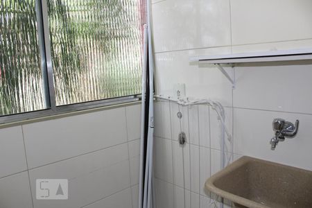 Apartamento à venda com 47m², 2 quartos e 1 vagalavanderia