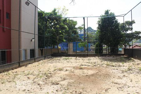 Apartamento à venda com 47m², 2 quartos e 1 vagaQuadra