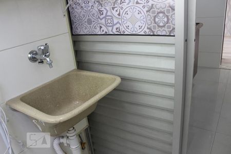 Apartamento à venda com 47m², 2 quartos e 1 vagalavanderia