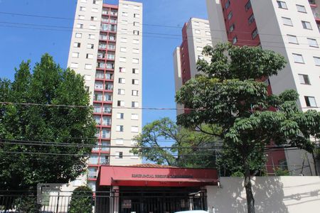 Apartamento à venda com 47m², 2 quartos e 1 vagaFachada