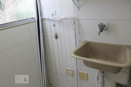 Apartamento à venda com 47m², 2 quartos e 1 vagalavanderia