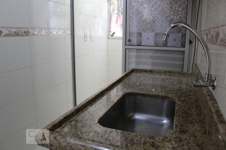 Apartamento à venda com 47m², 2 quartos e 1 vagacozinha