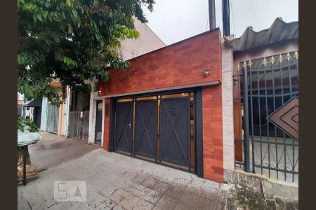 Casa à venda com 115m², 2 quartos e 1 vaga Casa à venda com 115m², 2 quartos e 1 vagaFachada