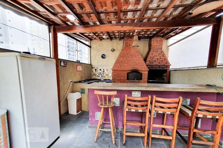 Casa à venda com 300m², 4 quartos e 3 vagasVaranda Gourmet