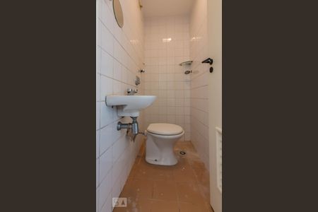 Apartamento para alugar com 95m², 3 quartos e 2 vagas Apartamento para alugar com 95m², 3 quartos e 2 vagasBanheiro Área de Serviço