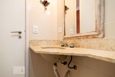 Apartamento para alugar com 100m², 3 quartos e 1 vagaBanheiro Suíte