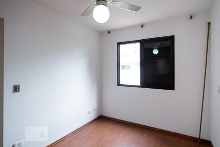 Apartamento para alugar com 100m², 3 quartos e 1 vagaSuíte
