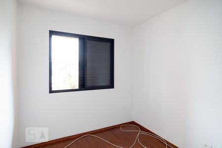 Apartamento para alugar com 100m², 3 quartos e 1 vagaQuarto 1