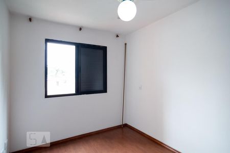 Apartamento para alugar com 100m², 3 quartos e 1 vagaSuíte