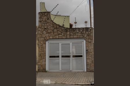 Casa à venda com 370m², 4 quartos e 2 vagas Casa à venda com 370m², 4 quartos e 2 vagasFachada