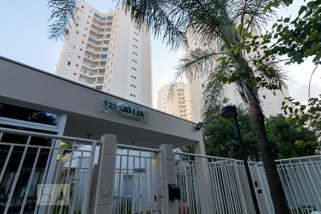Apartamento à venda com 55m², 2 quartos e 1 vagaFachada do condomínio