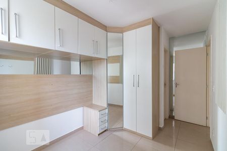 Apartamento à venda com 55m², 2 quartos e 1 vagaQuarto 2 suíte