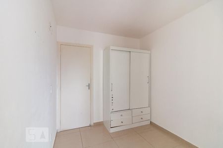 Apartamento à venda com 55m², 2 quartos e 1 vagaQuarto 1