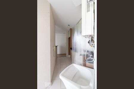 Apartamento à venda com 55m², 2 quartos e 1 vagaÁrea de serviço